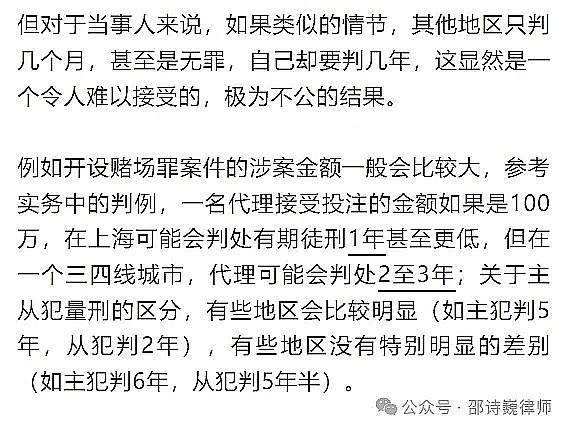 韩国Upbit究竟掌握了哪些代币的定价权？这些币种或将迎来暴涨
