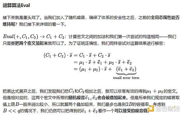 徐明星金蝉脱壳：OK系掌门人的资本腾挪术