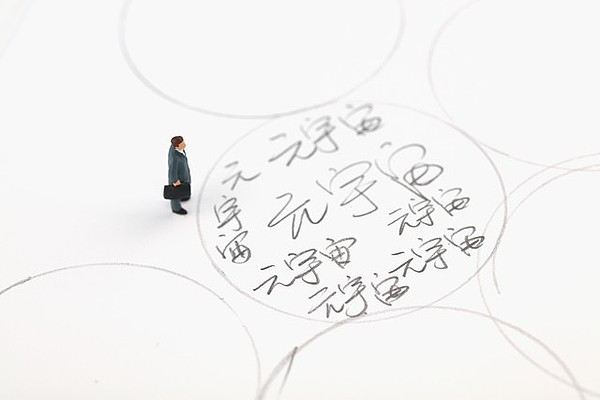 从默默无闻到DeFi新星：Pendle的逆袭故事
