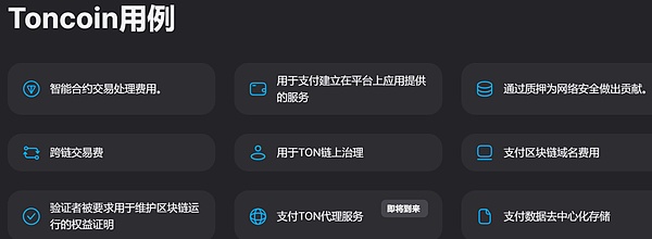 加密货币帝国的崩塌：SBF审判案背后的贪婪与谎言