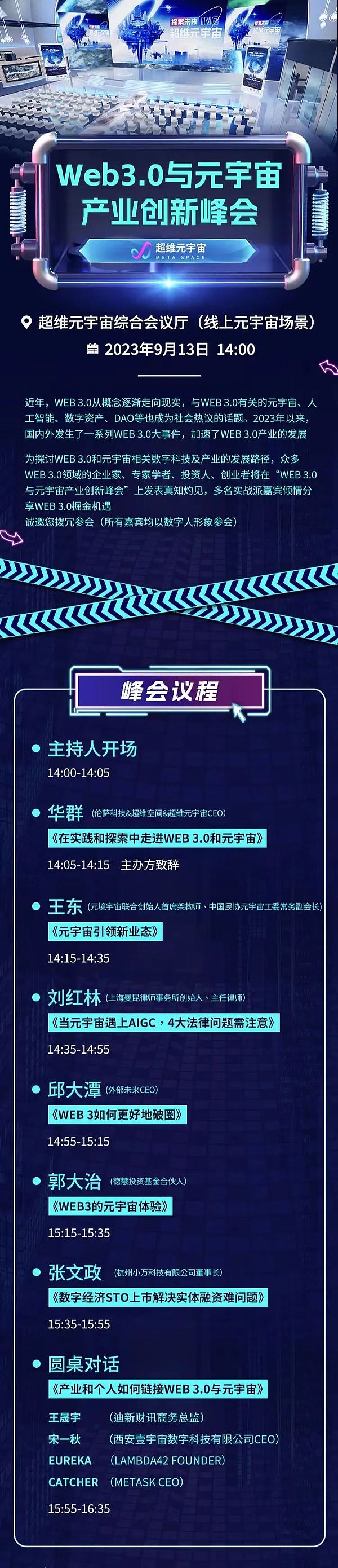 比特币11月18日行情观察：震荡下行中的操作机会